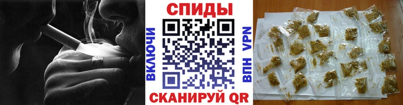Бутират GHB  блэк спрут   Невьянск 