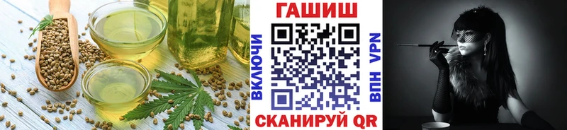 Canna-Cookies марихуана  OMG как войти  Невьянск 