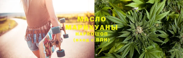 не бодяженный Богородск
