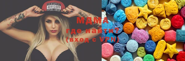 спайс Богородицк