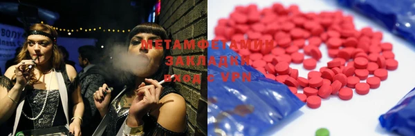spice Богданович