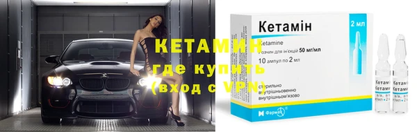 spice Богданович
