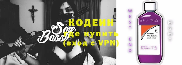 каннабис Сосновка