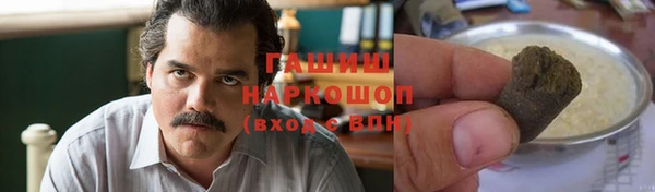 не бодяженный Богородск