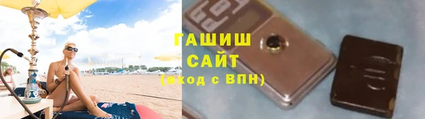 spice Богданович