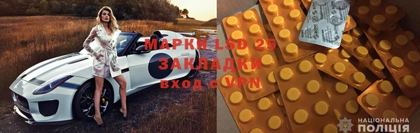 не бодяженный Богородск
