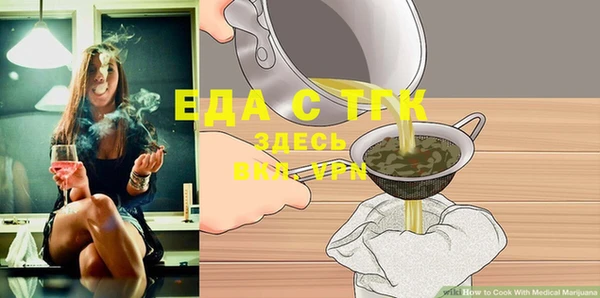 spice Богданович